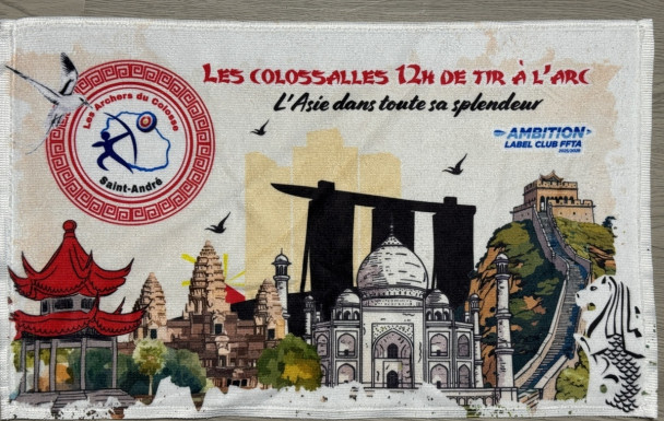Colossalles 12H 2025